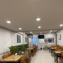 거목식당 이미지