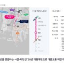 엄궁카써비스 이미지