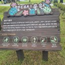 하르방 물레방아 이미지