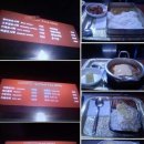 엄마손도시락 이미지