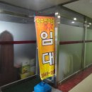 덕수프라자 이미지