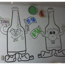 오복참기름 이미지