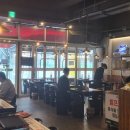 숯돌삼겹살 이미지