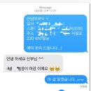 디어 문 뷰티