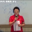 월드블루베리와 아로니아농장
