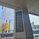 라티도헤어 | 여성전용 미아역왁싱 솔라티도에서 헤어라인왁싱 만족후기