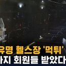 강남-160 이미지