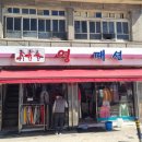 성주치과기공소 이미지