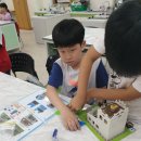 송정서초등학교 이미지