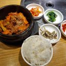 (주)동호스톤 이미지