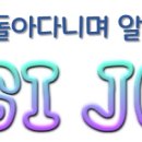 인생역 전 - 북구 | 인생역 전