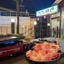 학동 증심사역 이미지