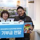 (주)아이에듀테인먼트 스포츠경향