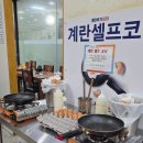 일미김치찌개 - 원주시 | 창원 상남동 점심 김치찌개 계란후라이 9,000원 창원일미김치찌개