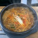 양평병원 | 전북대병원 근처 맛집 우가 양평 해장국&amp;감자탕&amp;곱창전골 해장국 후기