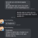 국방컨벤션 본식 후기 총정리