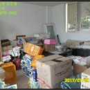 안성면101 이미지