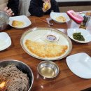 개어비앤비 이미지