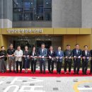 당진2동행정복지센터 이미지