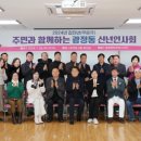 재궁동 행정복지센터 이미지