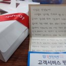 장외과의원 이미지