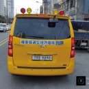 성북태권도아카데미 이미지