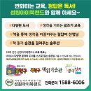 (주)아이북랜드 이미지