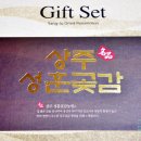 성훈축산 이미지