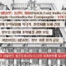 커피상인 - 아산시 북수로 83-4 | 커피상인