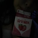 비와이씨청주사무소주 | 하이야트 301호에 오신걸 환영합니다~