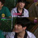 김종현영어