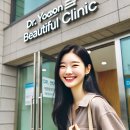 닥터윤뷰티플의원 이미지