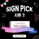 코싸인 이미지