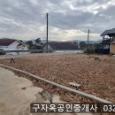 강화읍-10 이미지