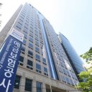 예금보험공사글로벌교육센터 이미지