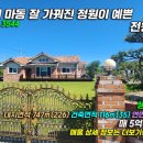 불국로(남) 네이버블로그