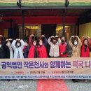 마가렛보호작업장 이미지