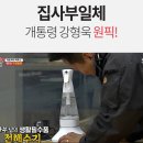 비젤유치원 이미지