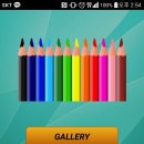 연필화 & 팝아트 이미지