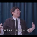 문무왕과 의상대사의 일화(삼국유사) 이미지