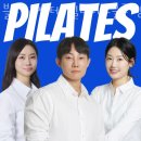 블루운동센터X필라테스블루 - 광진구 아차산로 457 | 창동필라테스 블루운동센터X필라테스블루 창동점 가격 후기