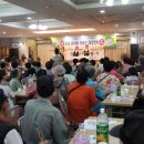 옥수종합사회복지관 이미지