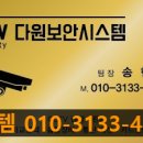 선비꼬마김밥복현점