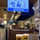 토리아에즈천안