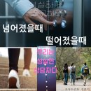 아테네어린이집 | 떠나는도시 모이는도시 도서추천 후기 저출생 문제 이동학작가