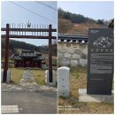 가금경로당 이미지