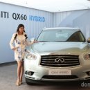 인피니티 이미지