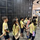 [💜아이리스💜]🌎환경프로젝트 연계 견학🌱_⚡한국에너지공단💡에 다녀왔어요💚 이미지