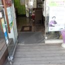 죽  1001이야기 이미지