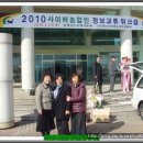 민지농산 - 김해시 내룡마을길 1-14 | 민지농산
